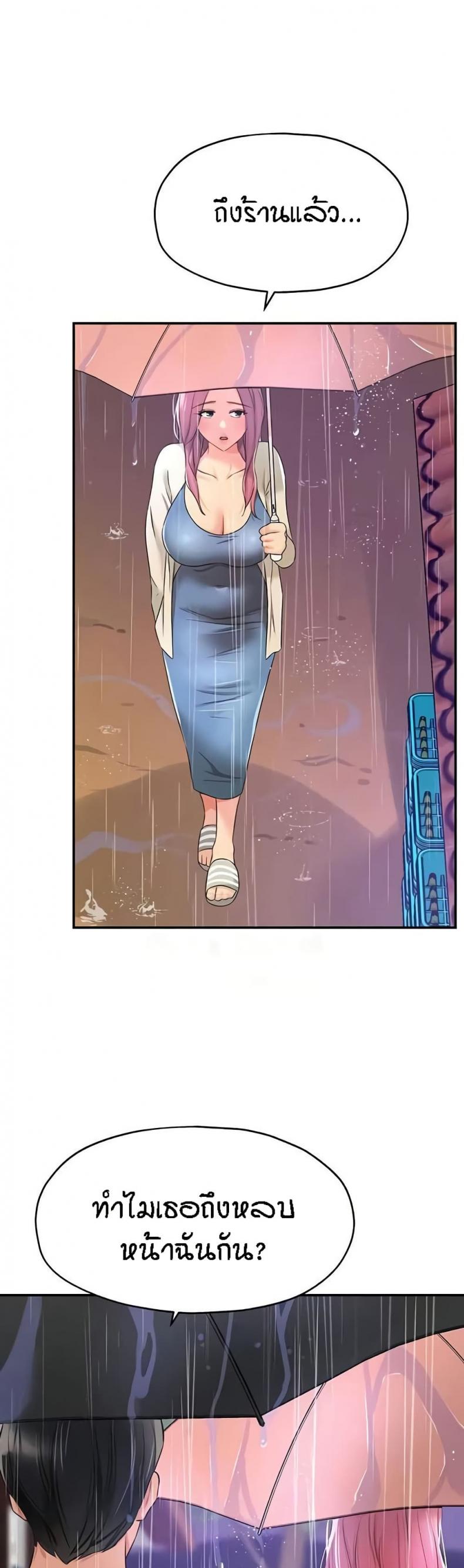 page-30