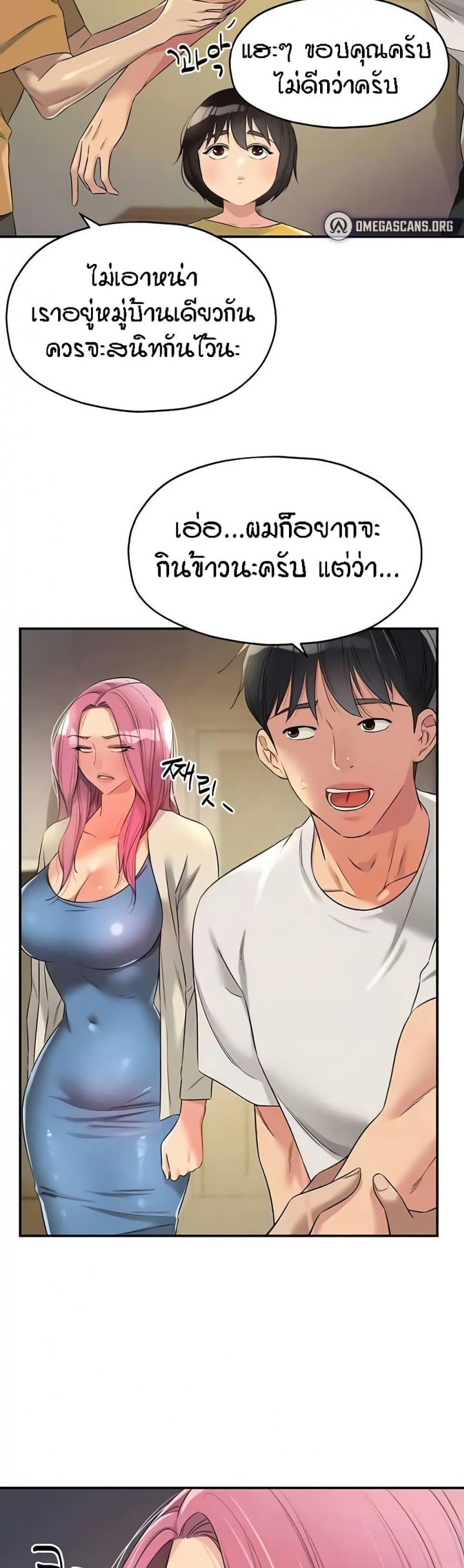 page-4