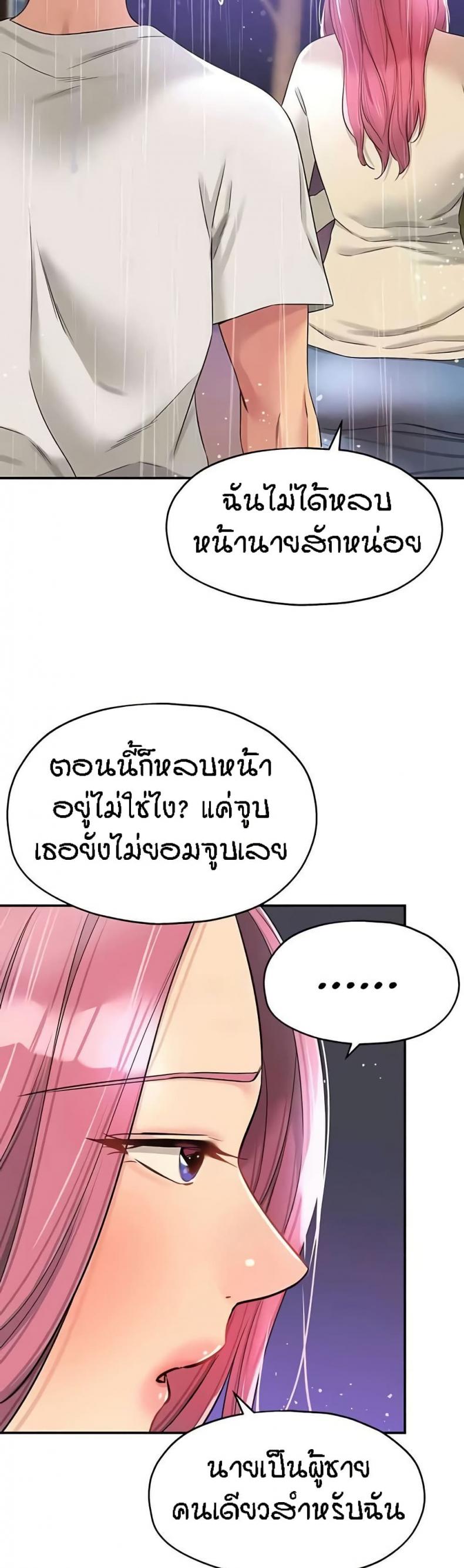page-31