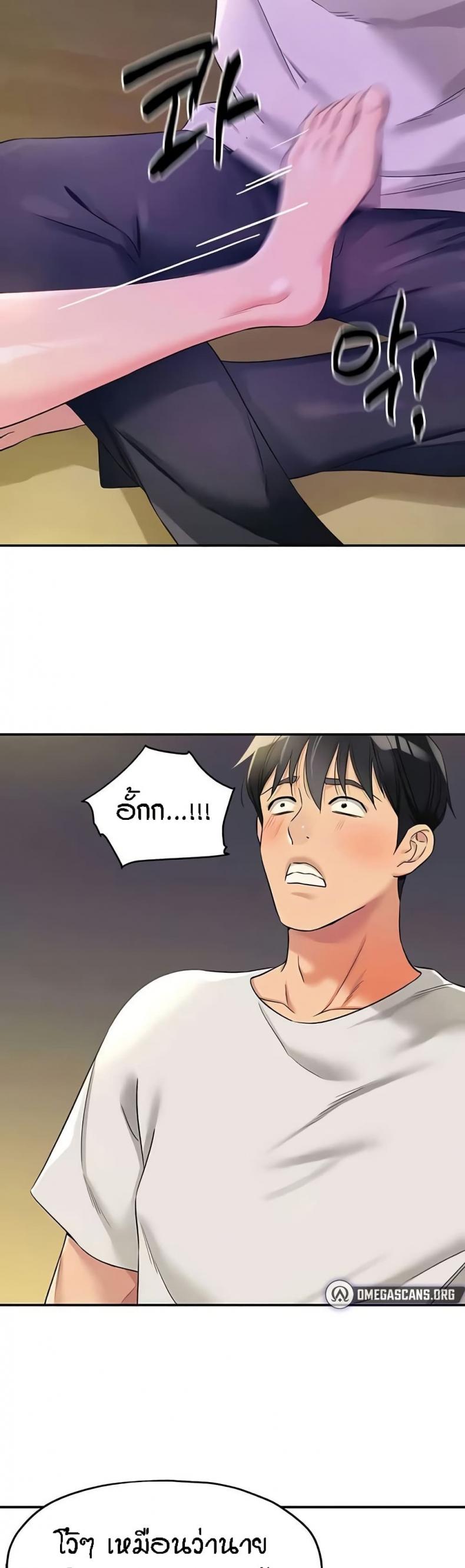 page-15
