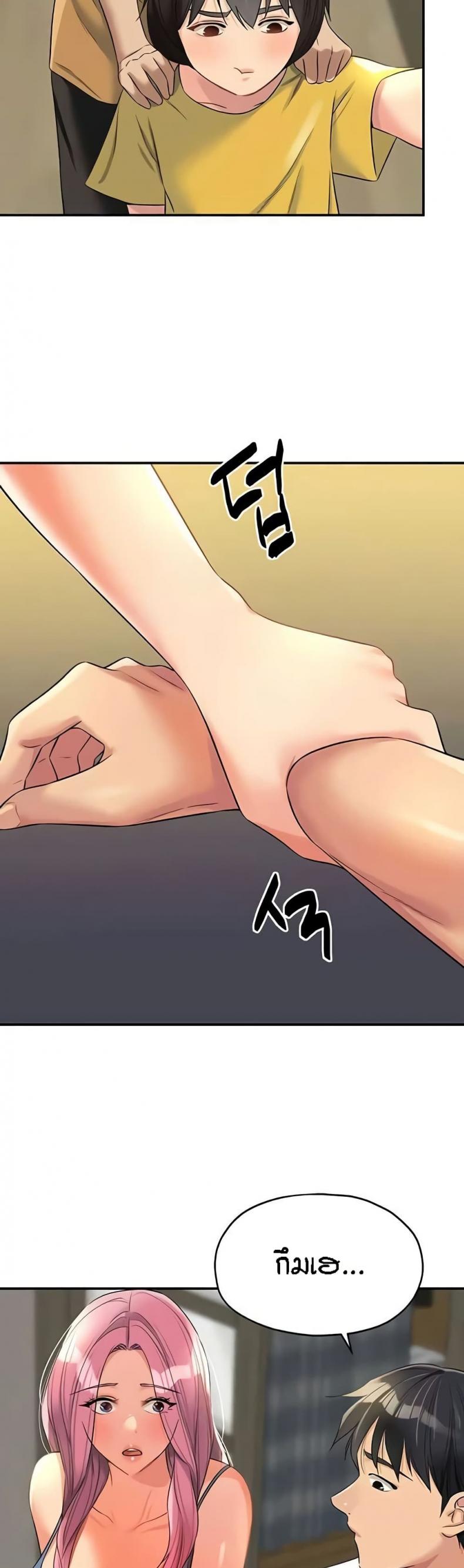 page-25