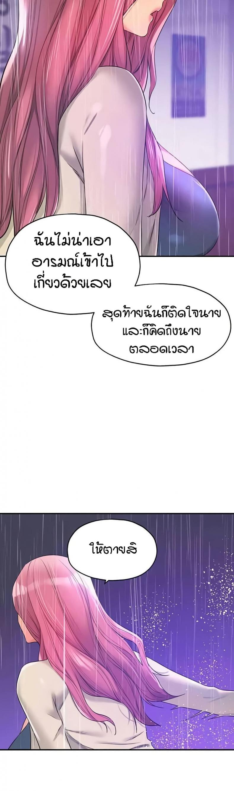 page-35