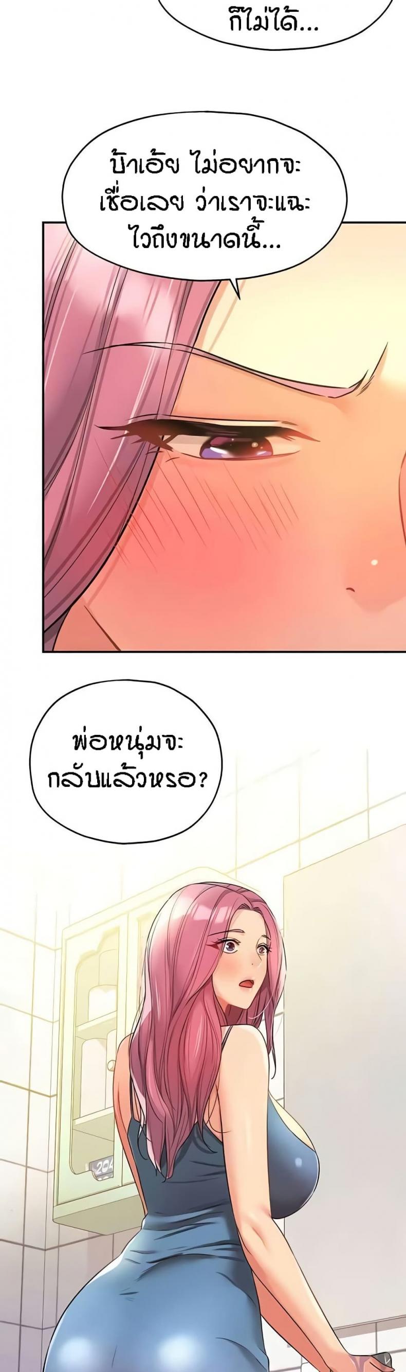 page-21