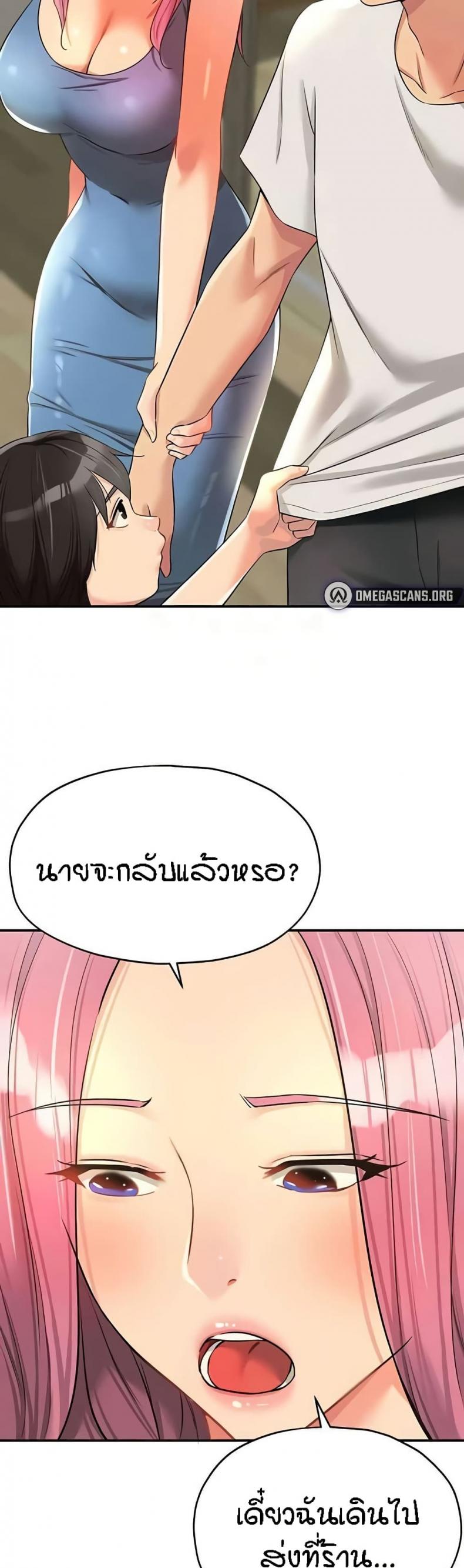 page-26