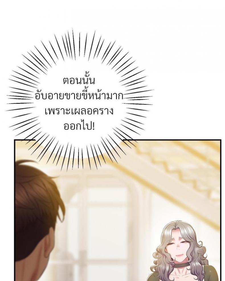 page-28
