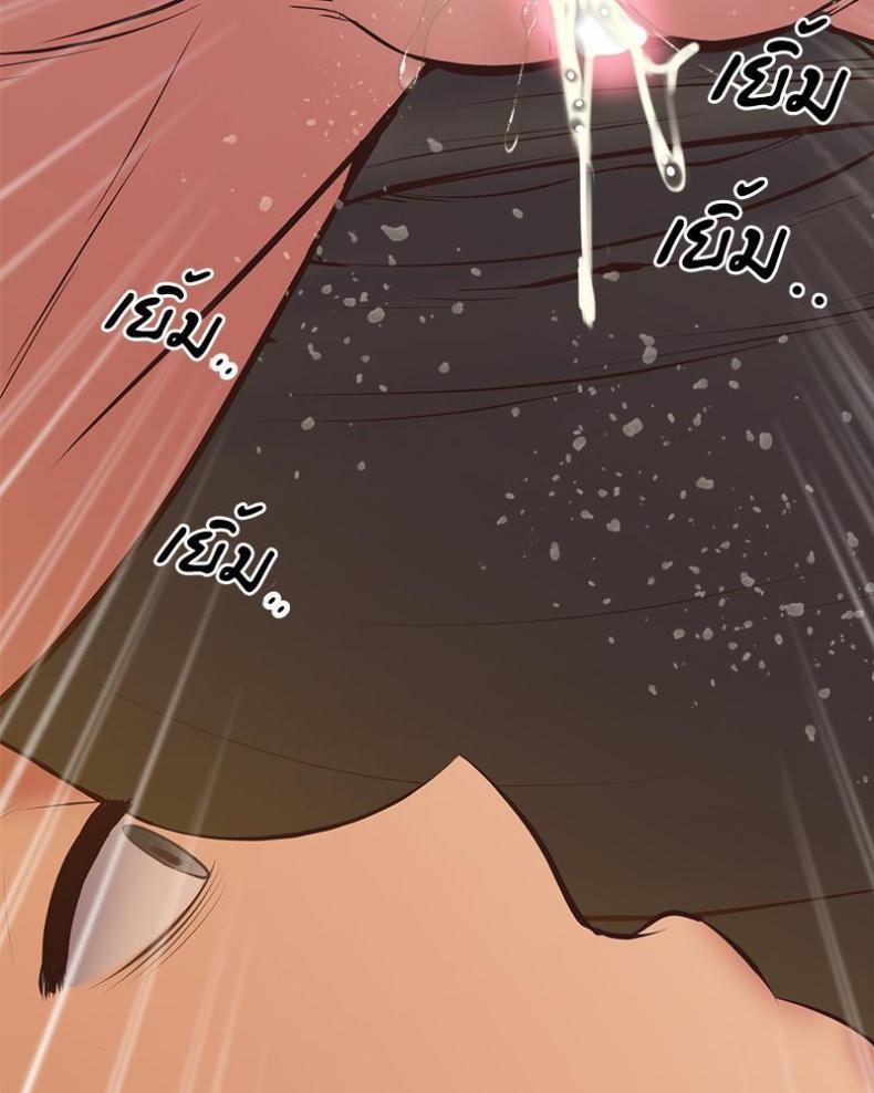 page-127
