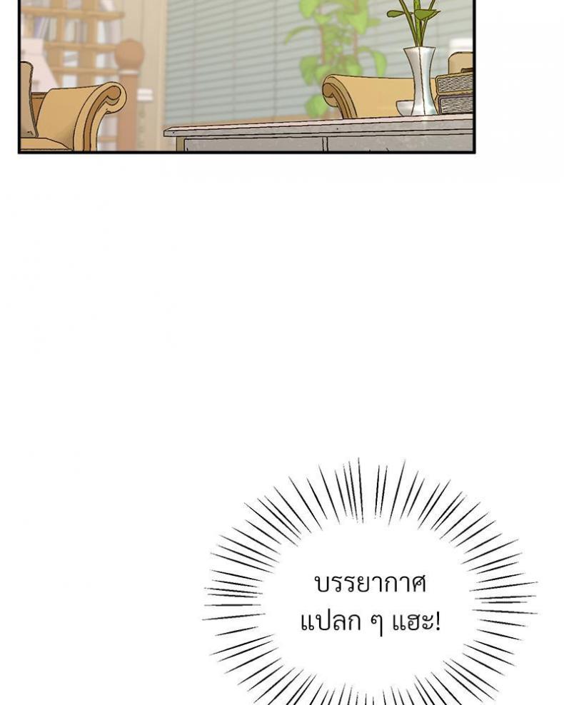 page-49
