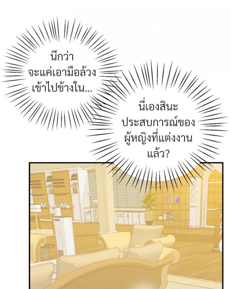 page-115