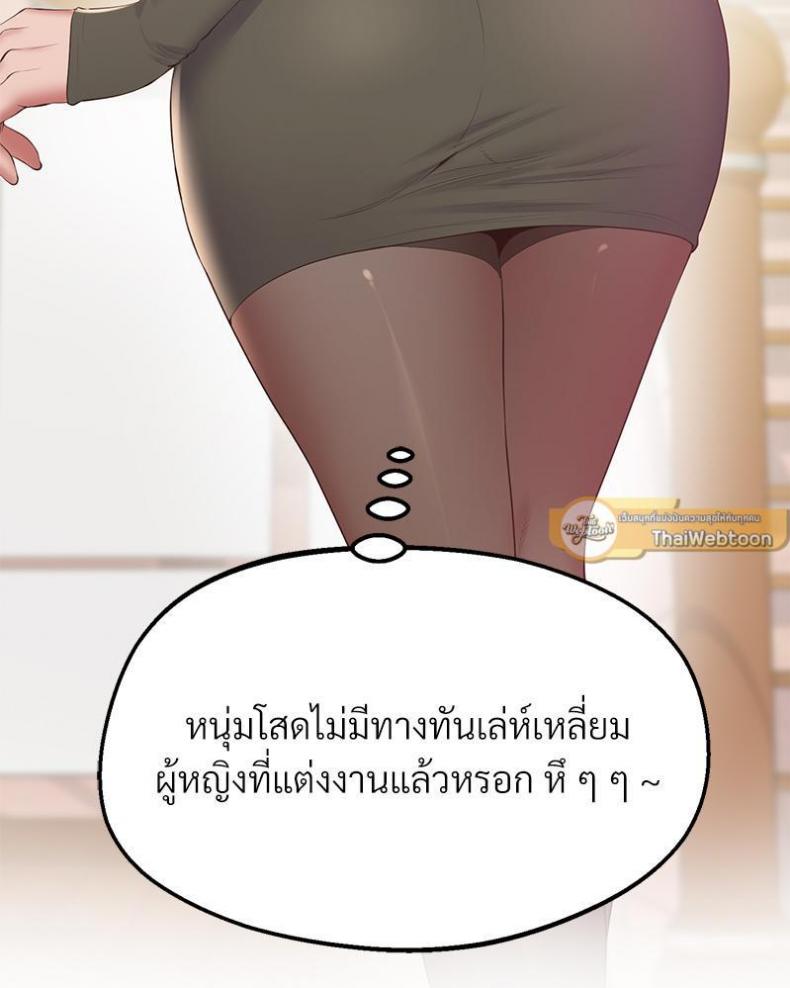 page-46