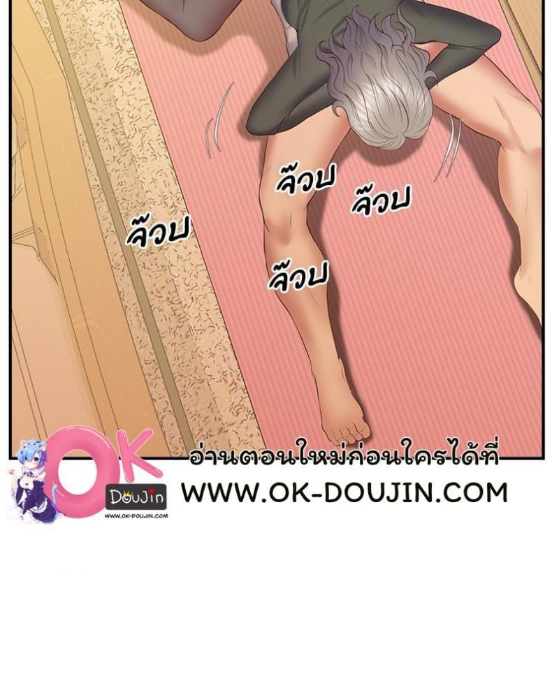 page-148