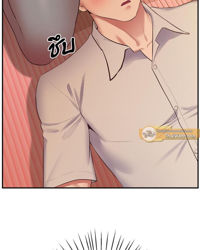 page-79