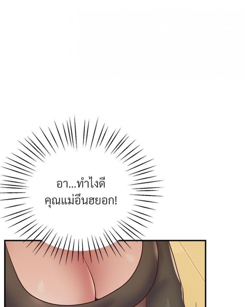 page-63