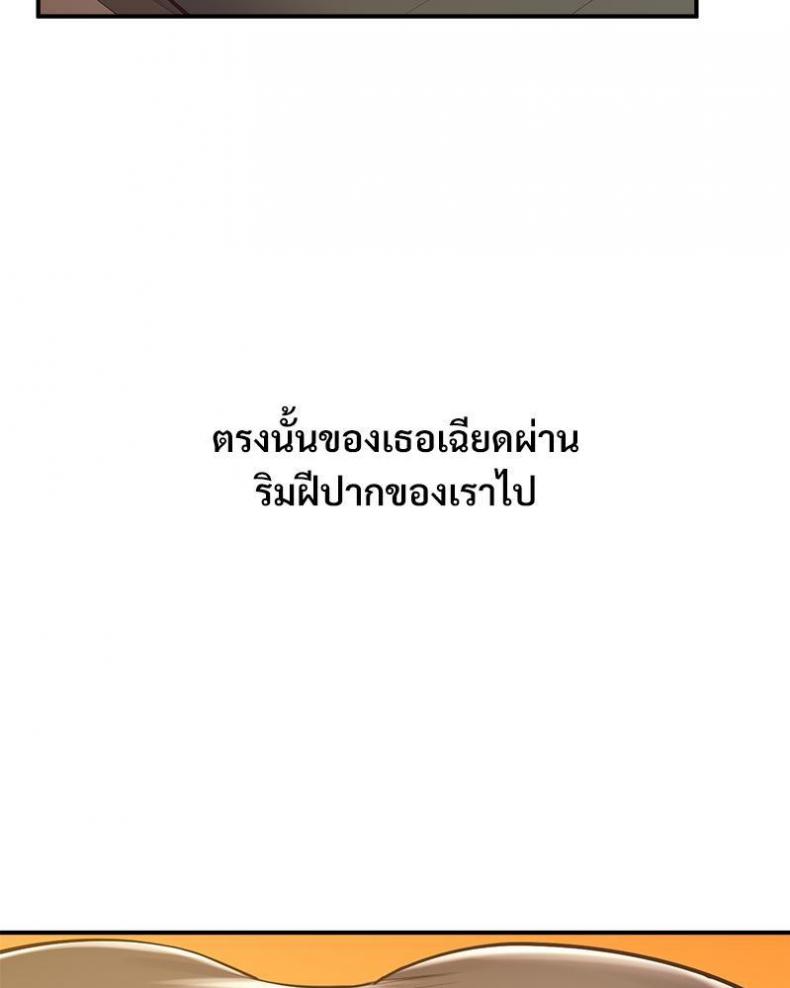 page-91