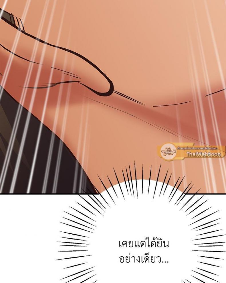 page-128