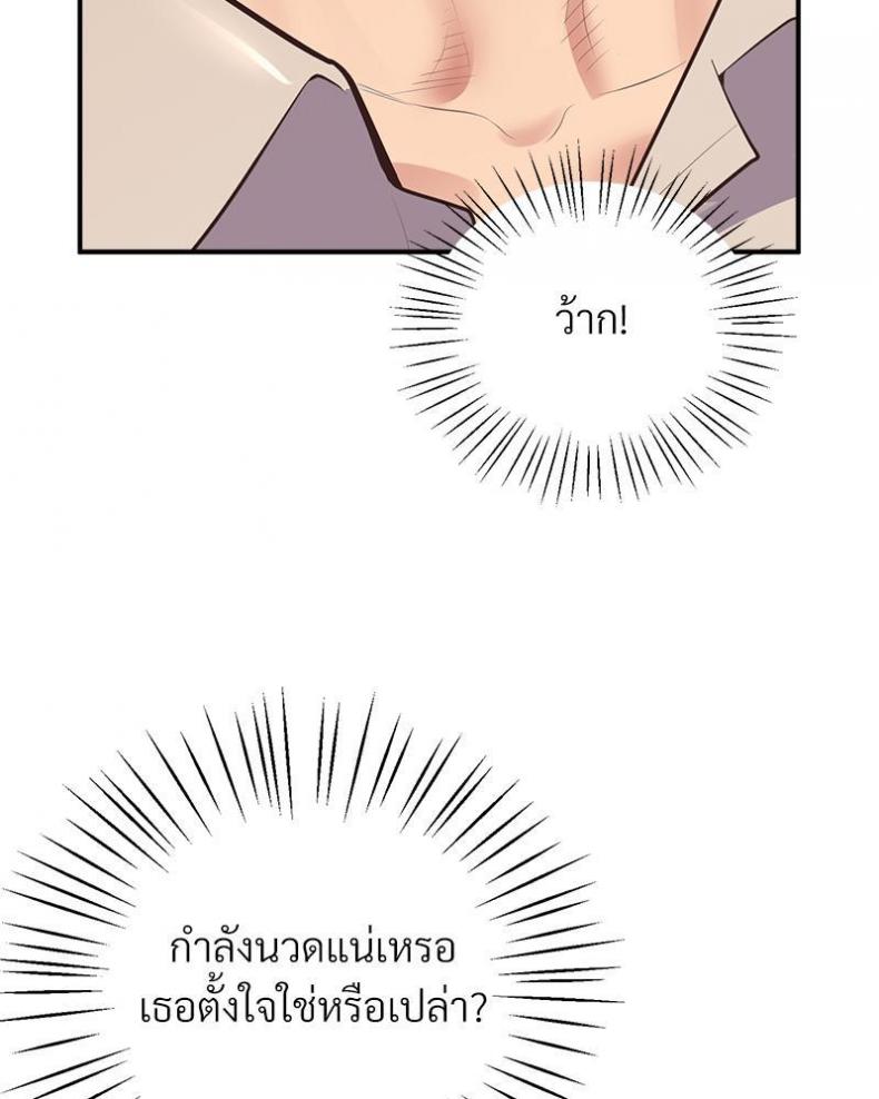page-95