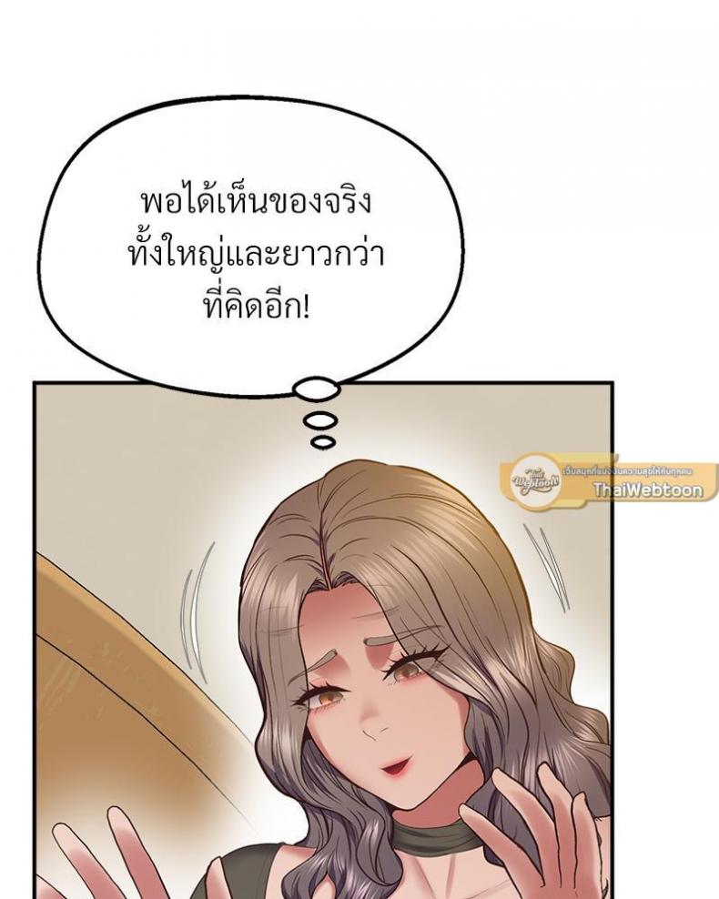 page-117