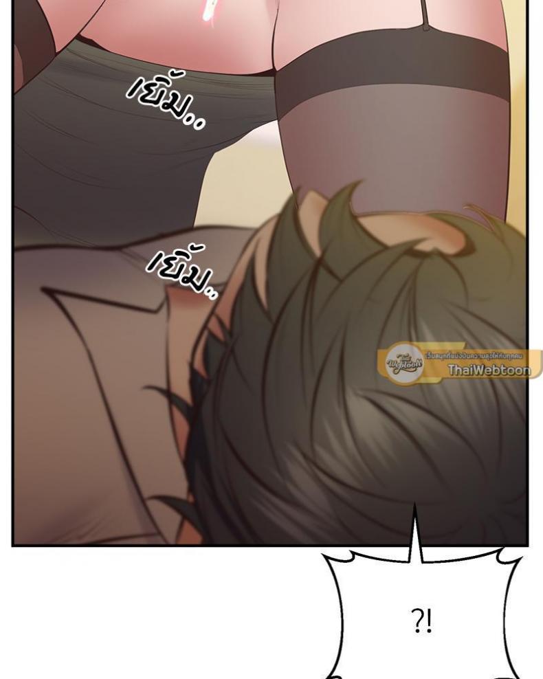 page-124