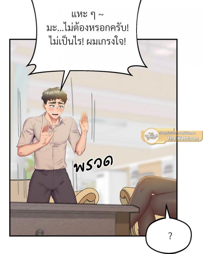page-30