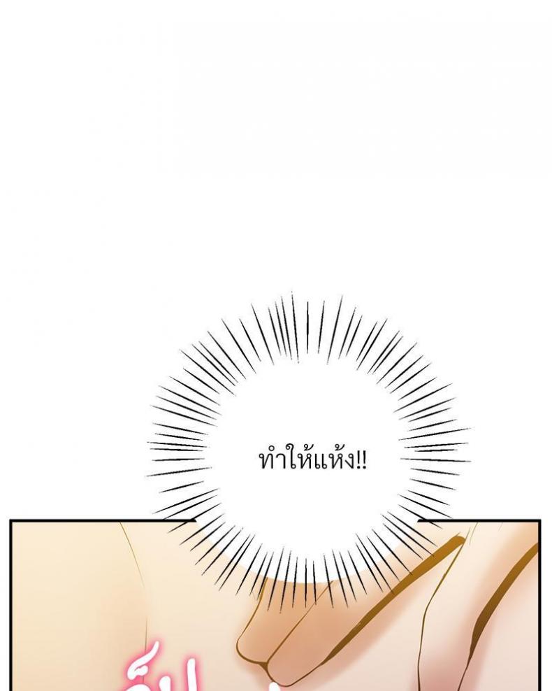 page-136