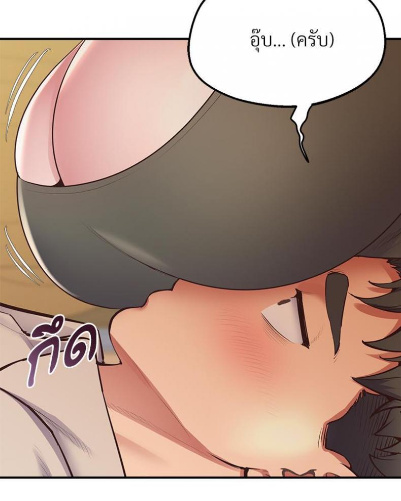 page-62