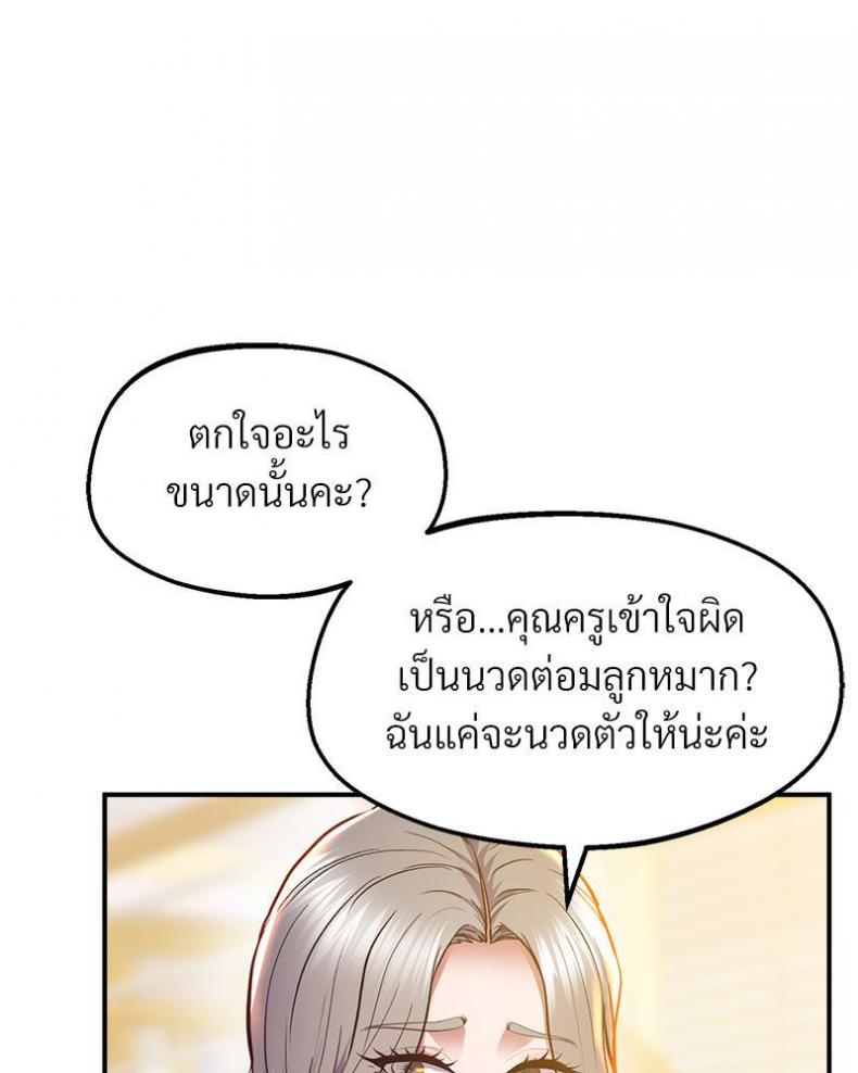 page-31