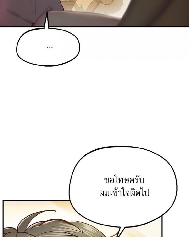 page-34