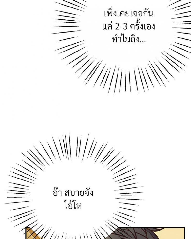 page-65