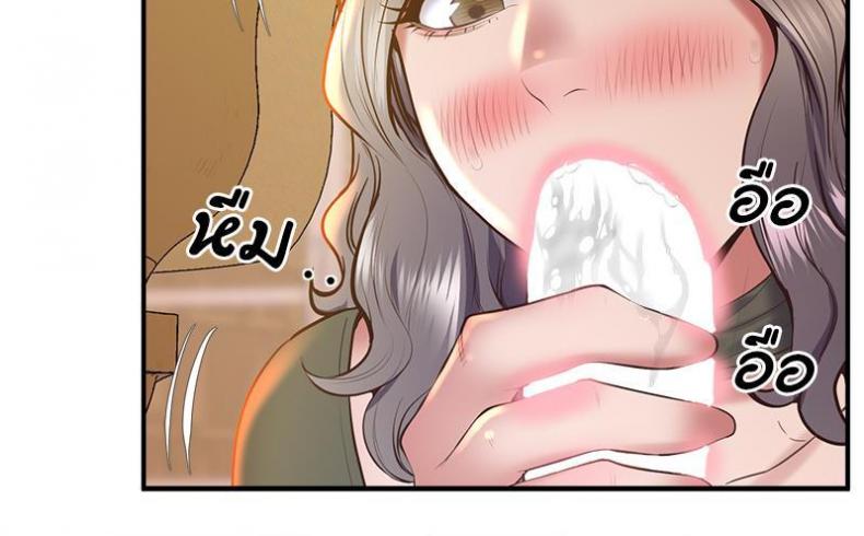 page-144