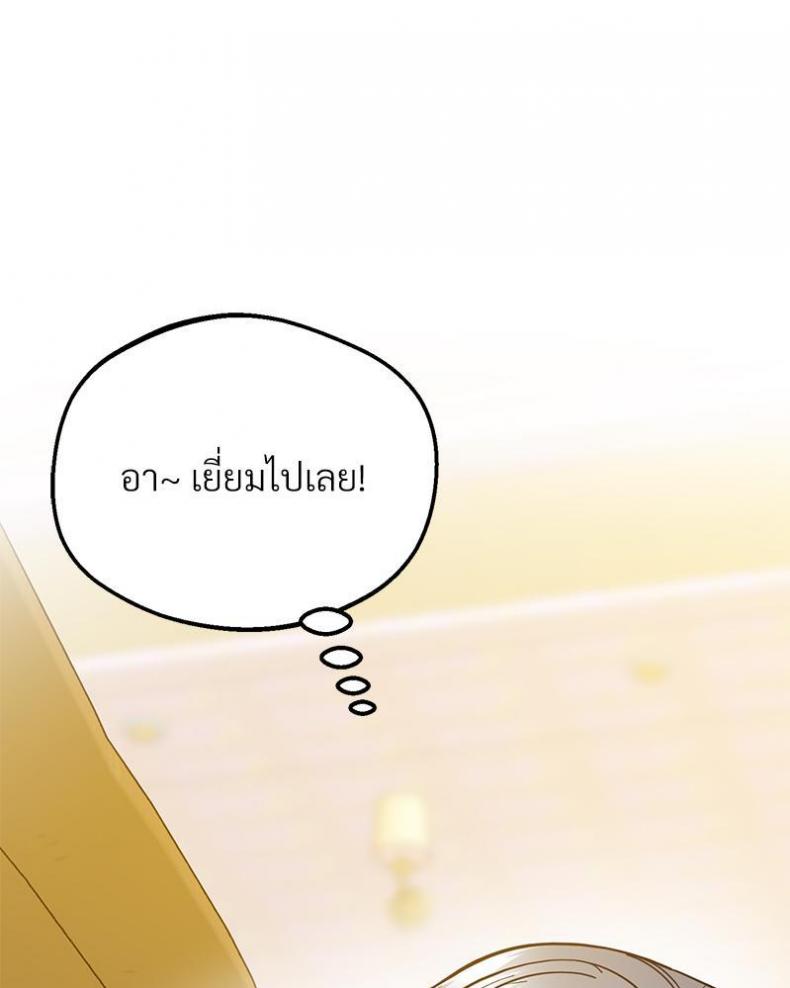 page-120