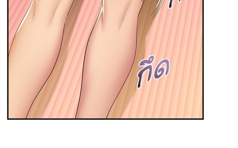 page-99