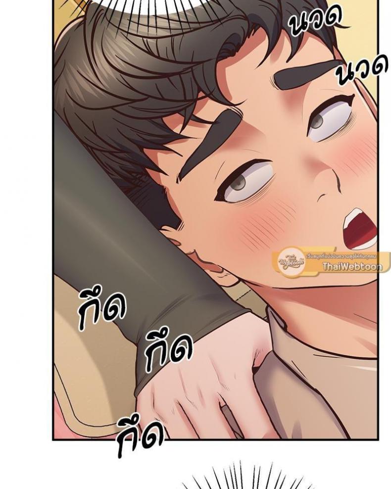 page-66