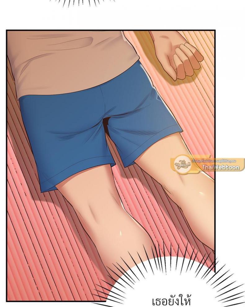 page-51
