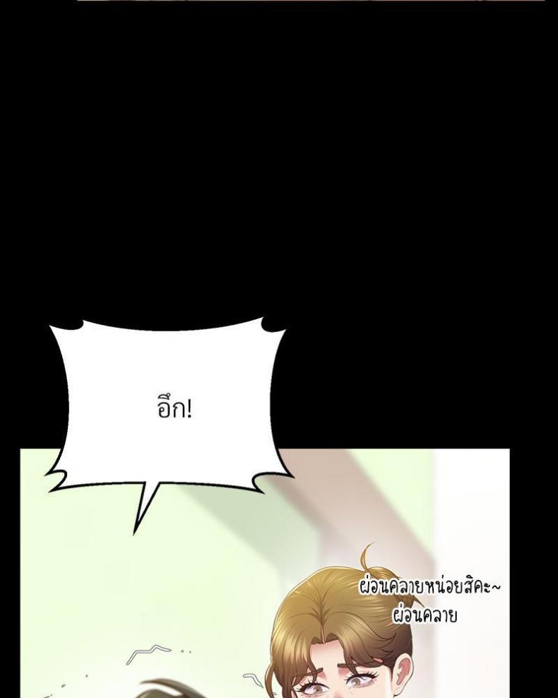 page-25