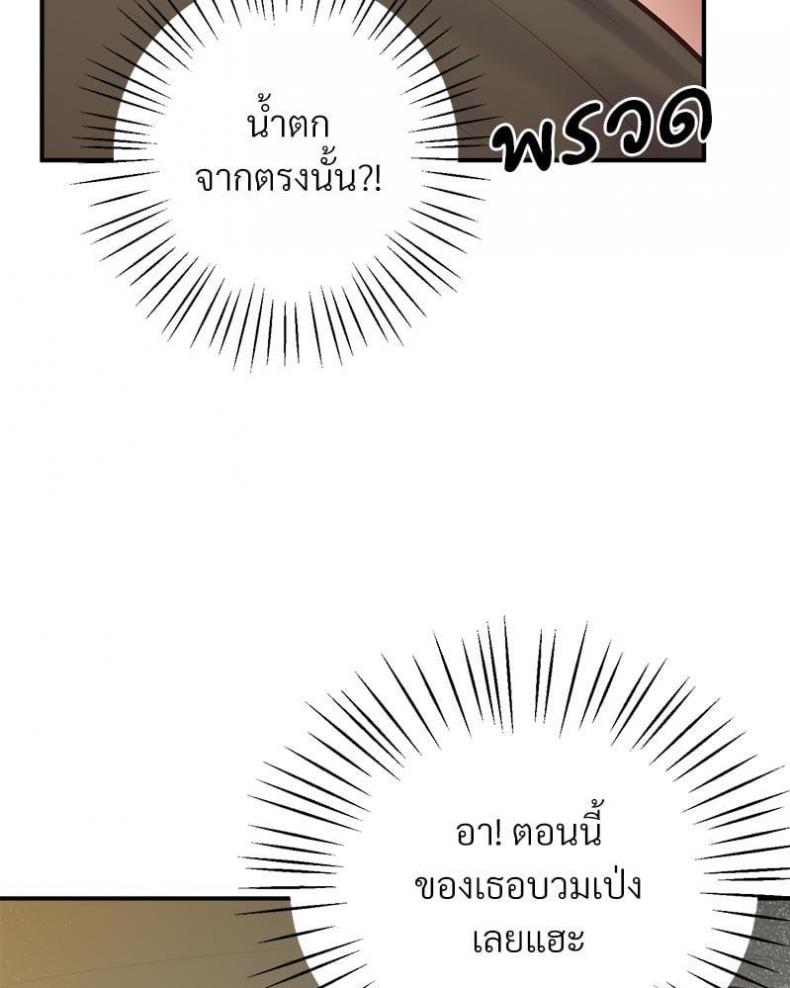 page-131