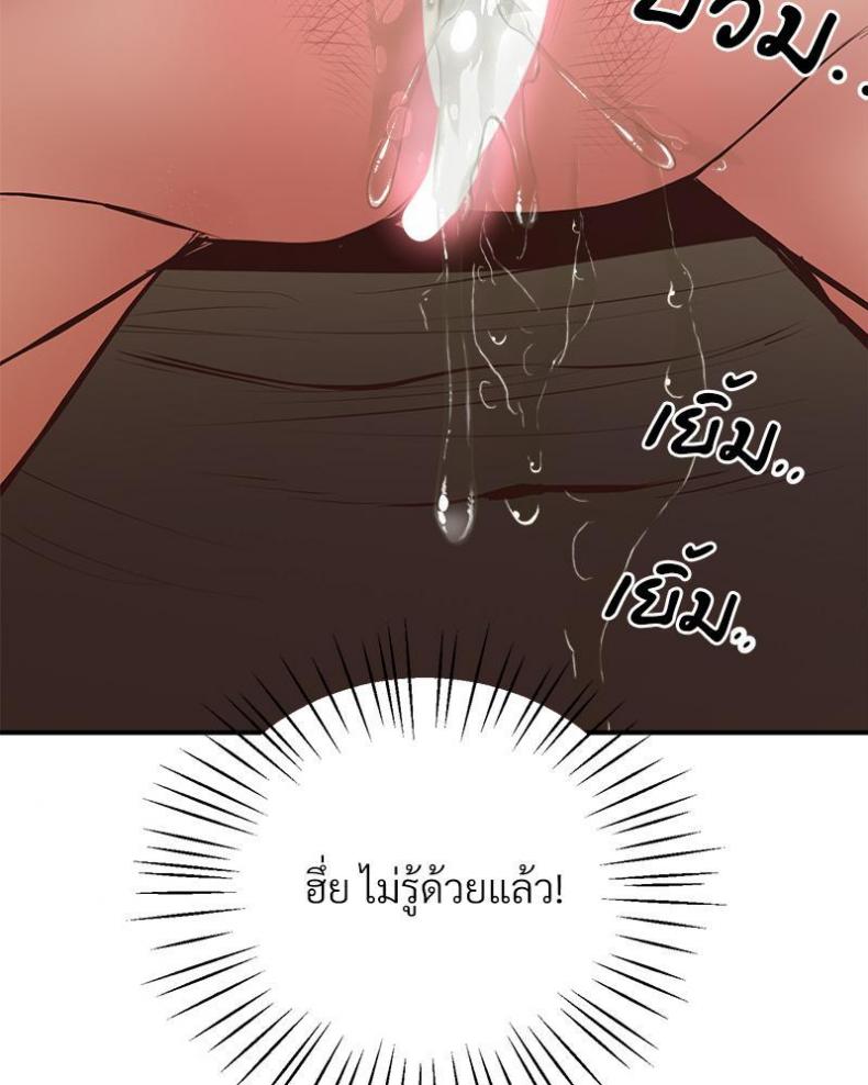 page-133