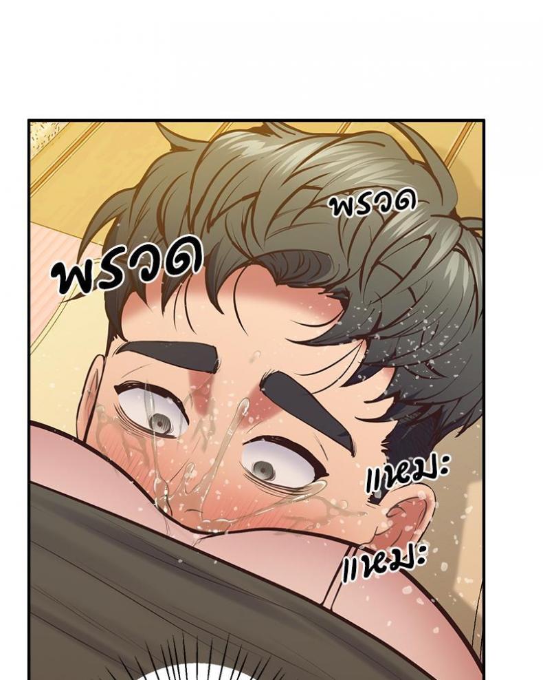 page-130