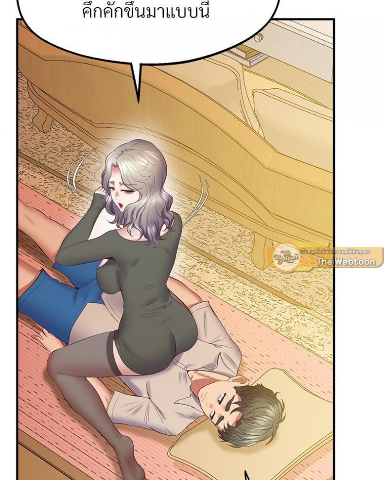 page-104