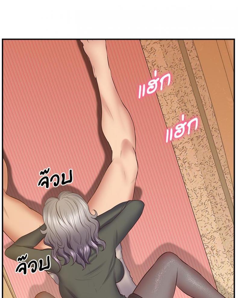 page-141