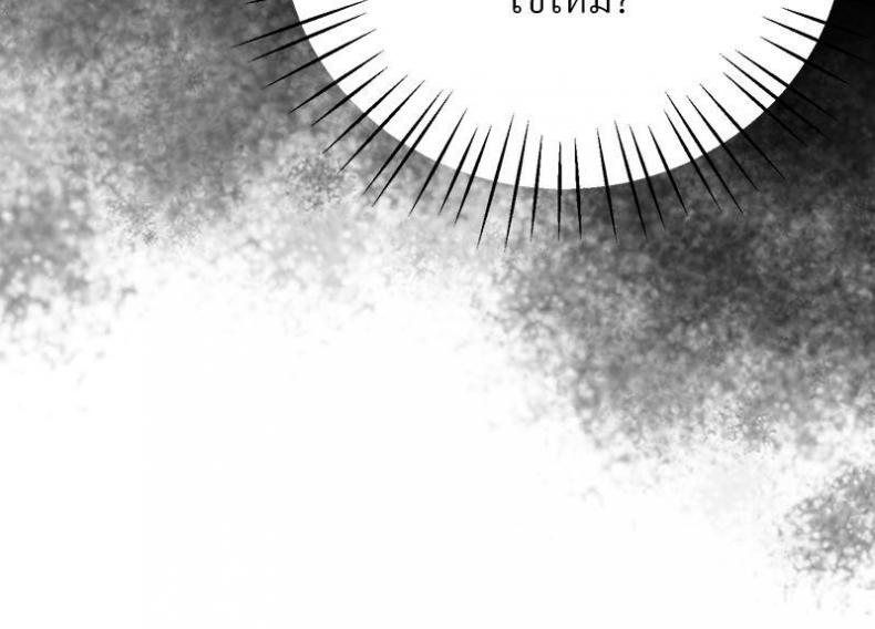 page-27