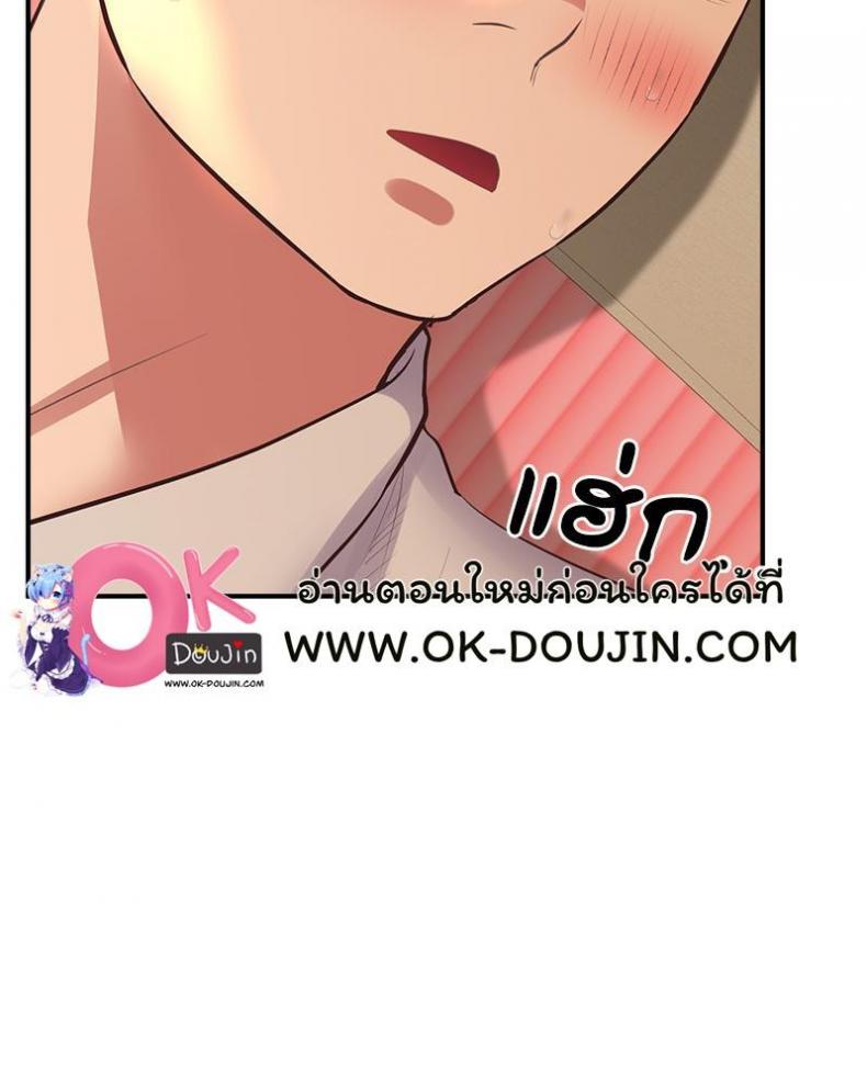 page-111