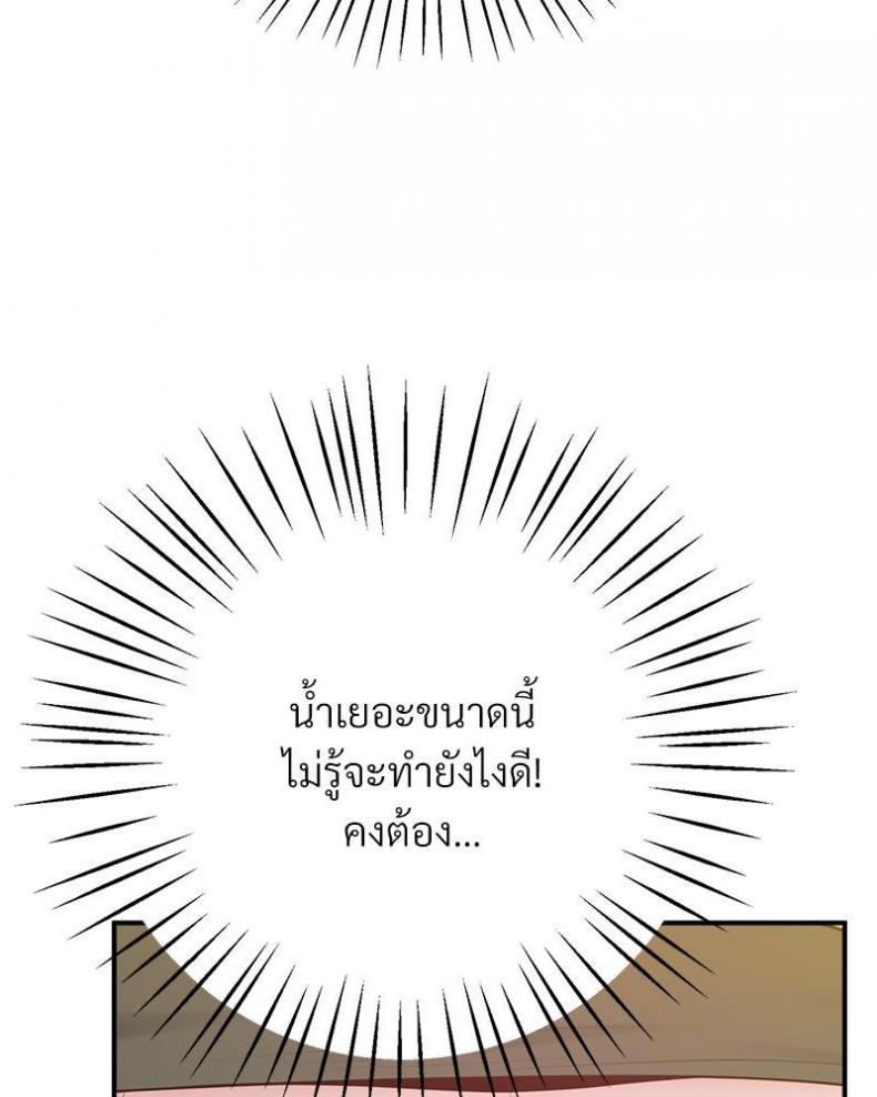 page-134
