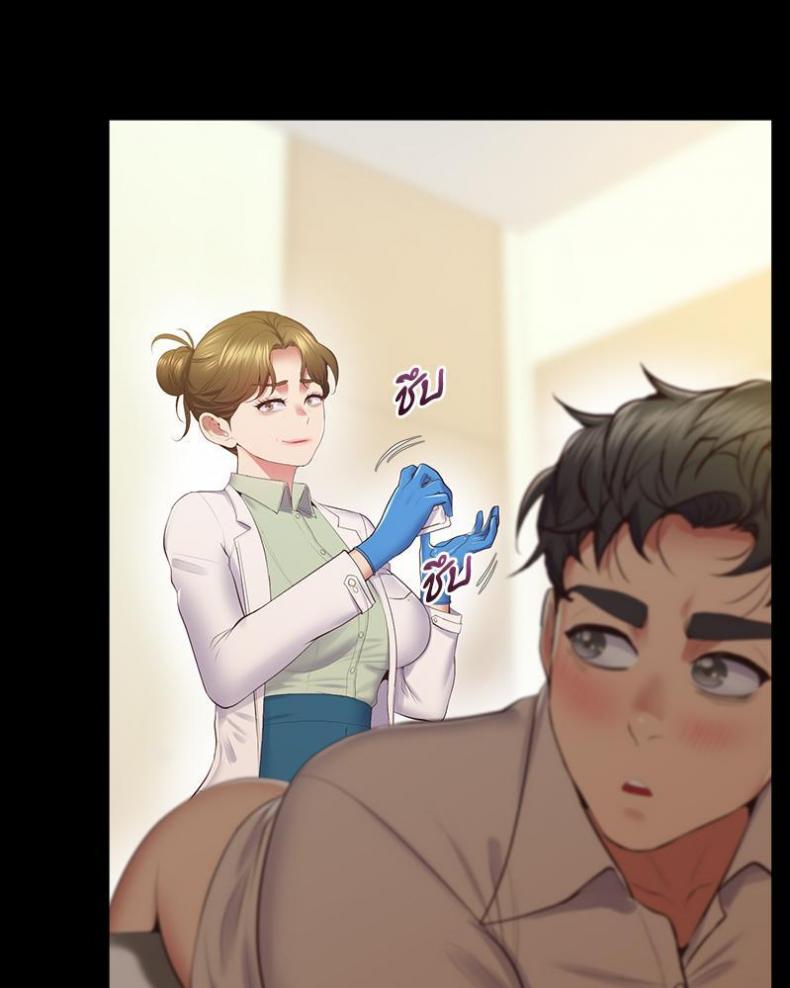 page-24