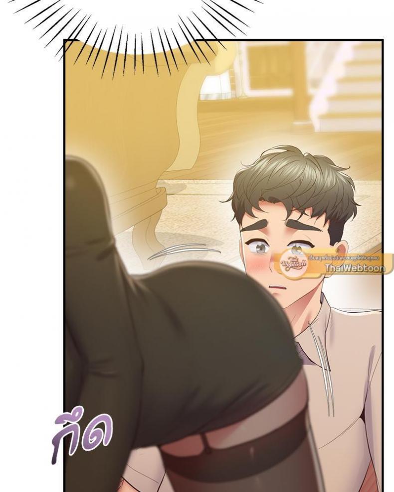 page-96
