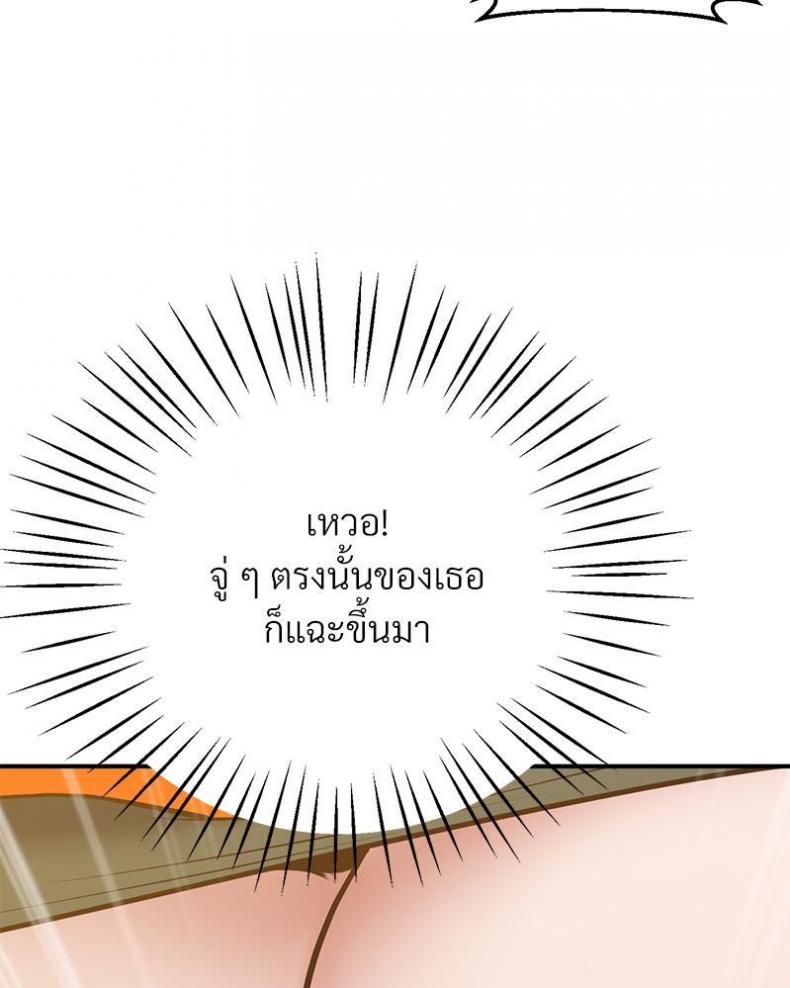 page-125