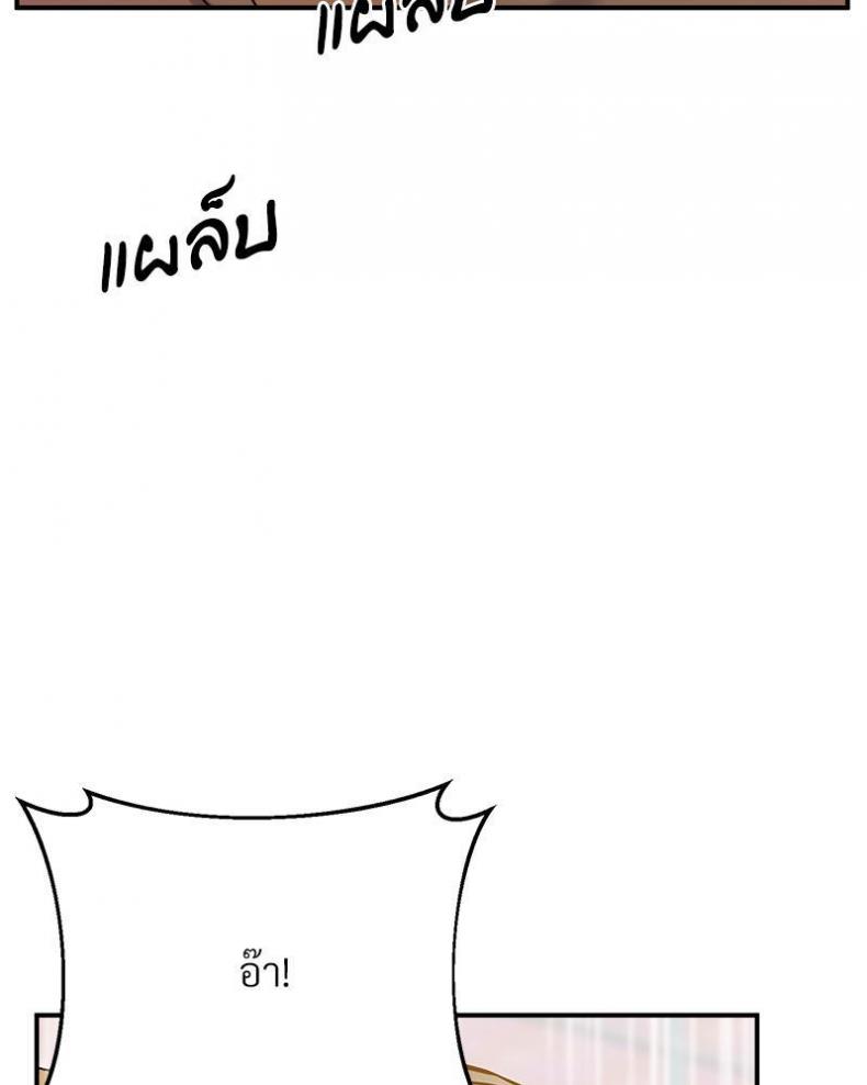 page-138