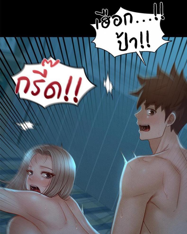 page-27