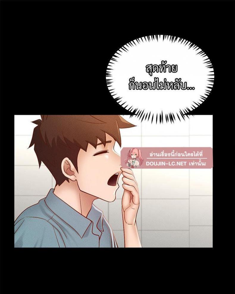 page-39