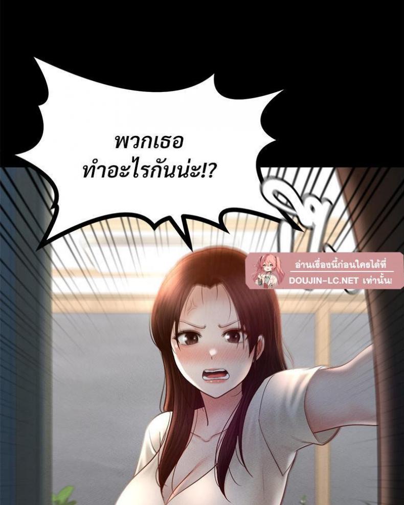 page-25