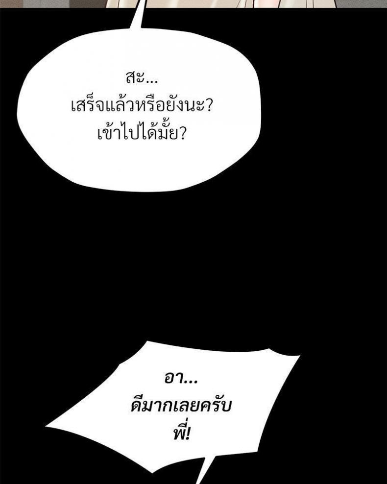 page-22