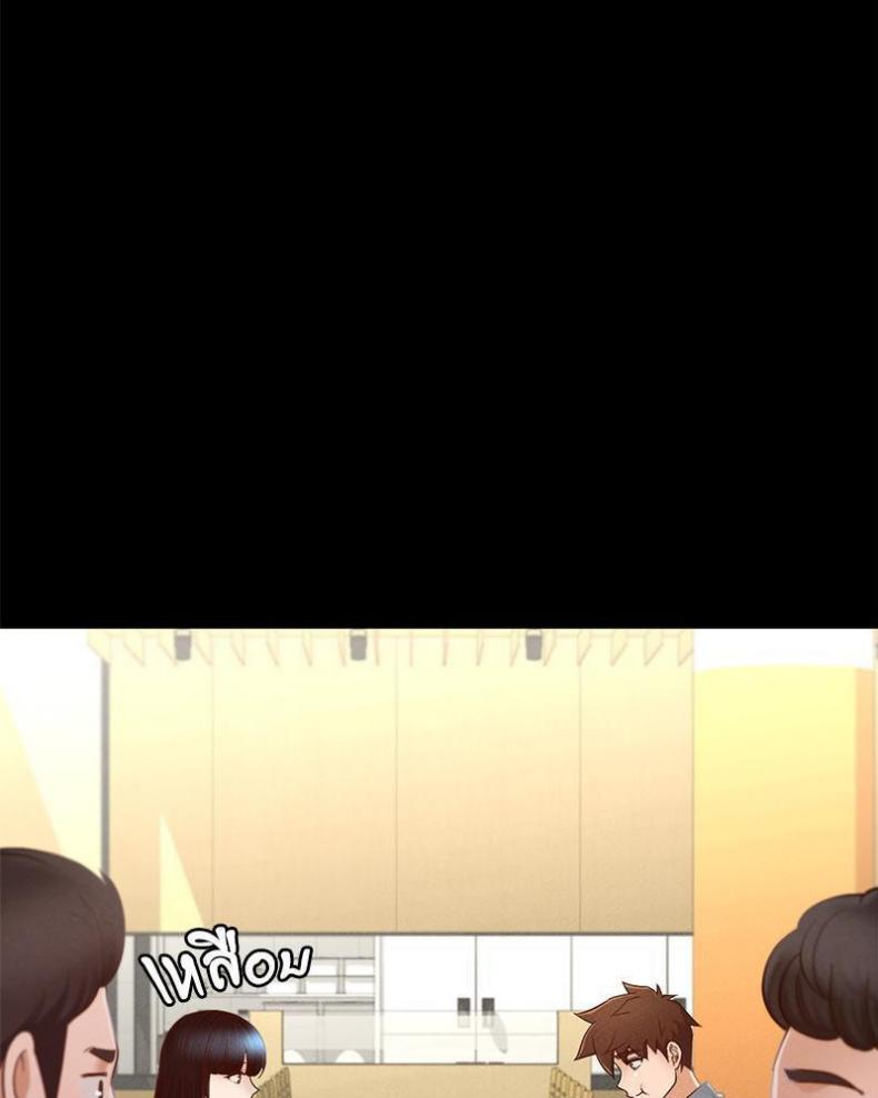 page-52